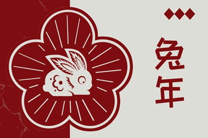 2025年黄历_每日老黄历_老黄历每日宜忌查询