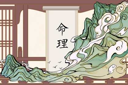 老皇历查询 择吉老皇历 择吉皇历