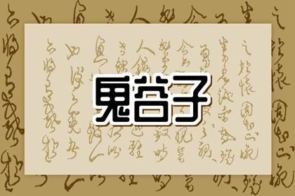 农历查询_今日农历_农历2025年日历表