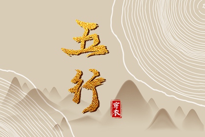 日历2025年老黄历查询_农历日历_日历吉日