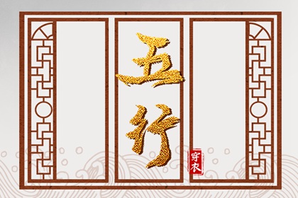 日历老黄历_择吉老黄历皇历_黄历黄道吉日
